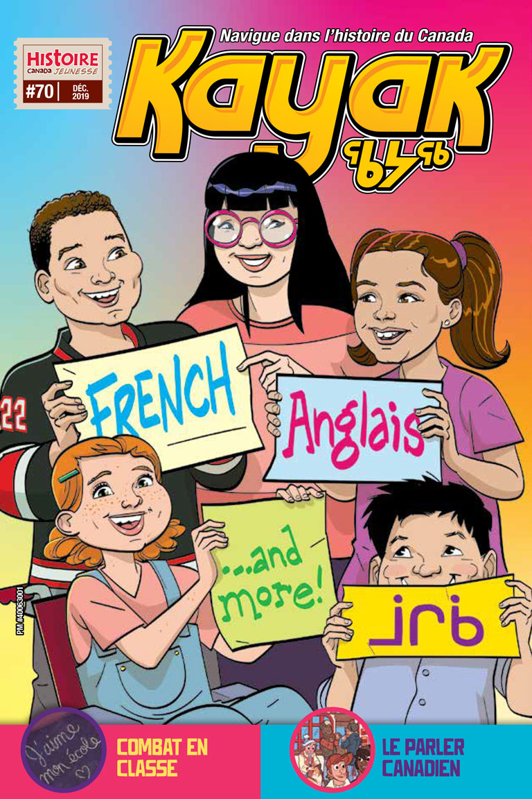 Couverture : Kayak French Anglais and More 